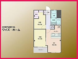 物件画像 阿佐ヶ谷コーポラス