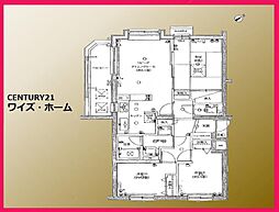 東京都練馬区南大泉2丁目