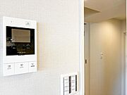 【設備】　家族の安全を守るTV付インターホン