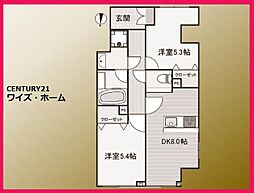 東京都墨田区石原1丁目