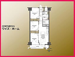 いづみハイツ竹の塚 3LDKの間取図画像