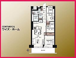 恒陽綾瀬マンション 2SLDKの間取図画像