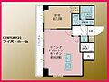 プレジデントハイツ根津5階4,980万円