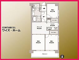 東京都練馬区北町3丁目