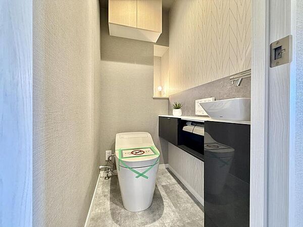 トイレを拡大表示