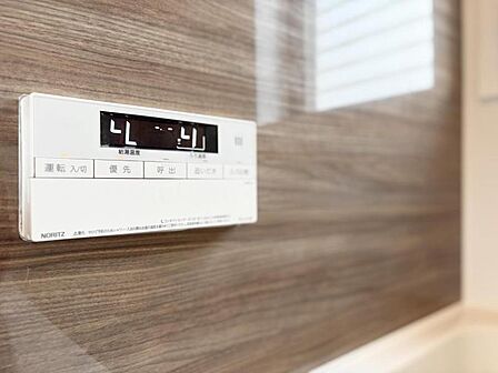 【設備】毎日のお風呂を快適にする給湯パネル