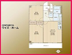 東京都東久留米市前沢3丁目