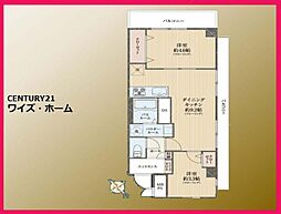 東京都豊島区長崎3丁目
