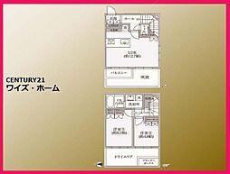 小田急小田原線 成城学園前駅 徒歩13分