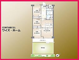 物件画像 恒陽王子マンション