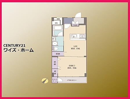 【間取り図】1LDK