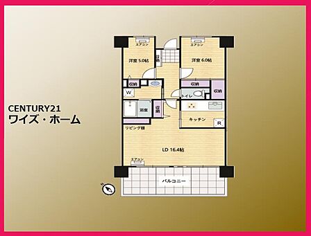 【間取り図】2LDK