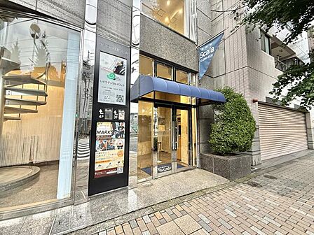 【周辺環境】日常に寄り添う利便性の高いエリア。