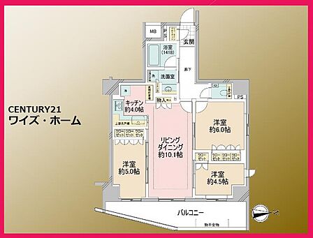 【間取り図】3LDK