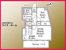 都営大江戸線 本郷三丁目駅 徒歩5分