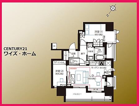 【間取り】2LDK