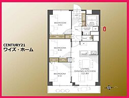 つくばエクスプレス 青井駅 徒歩7分