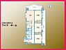 間取り：【間取り図】　3LDK