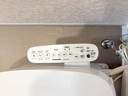 【設備】快適なウォシュレット機能も備わっています。