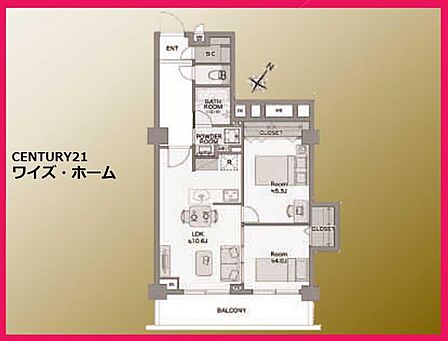 【間取り図】2LDK