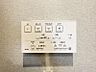 設備：【設備】快適なウォシュレット機能も備わっています。