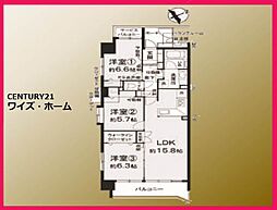 東京メトロ東西線 葛西駅 徒歩2分