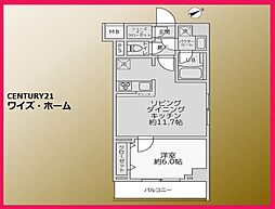 東武伊勢崎線 鐘ヶ淵駅 徒歩3分