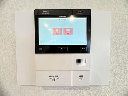 居住者の安心を最優先に考えた充実した防犯設備が整っています。