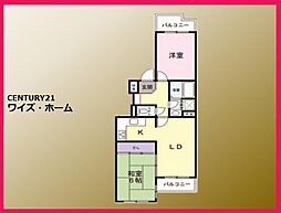 グリーンパーク第7綾瀬 2LDKの間取図画像