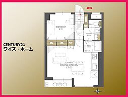 東京メトロ丸ノ内線 新高円寺駅 徒歩5分
