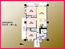 都営浅草線 本所吾妻橋駅 徒歩7分