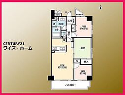 JR総武本線 新小岩駅 バス6分 江戸川区役所前〔都営バス〕下車 徒歩6分