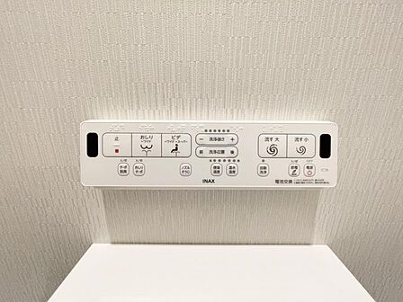 【設備】お掃除も楽々ウォシュレット付き