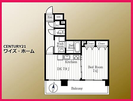 【間取り図】 1DK