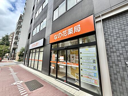 【周辺環境】暮らしやすさを感じられる周辺環境。