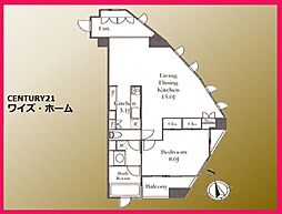 東京メトロ日比谷線 六本木駅 徒歩7分