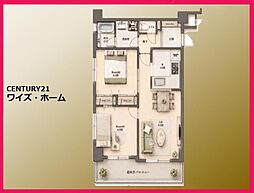 東京メトロ日比谷線 南千住駅 徒歩8分