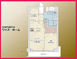 東急大井町線 旗の台駅 徒歩2分