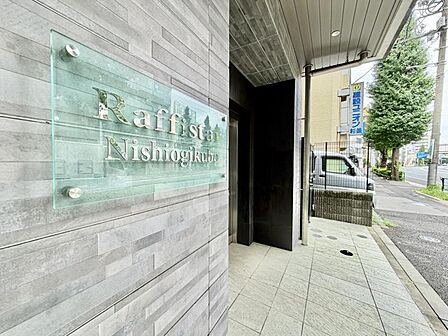 【エントランス】住まう方を優しく迎える空間です。