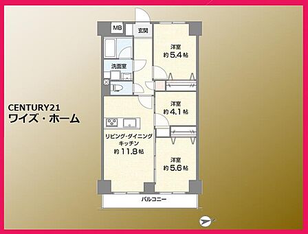 【間取り図】3LDK