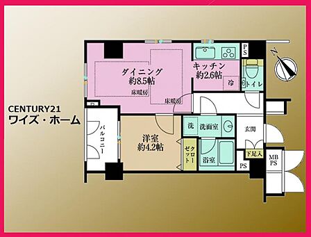 【間取り】1LDK