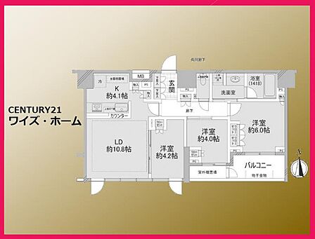 【間取り図】3LDK