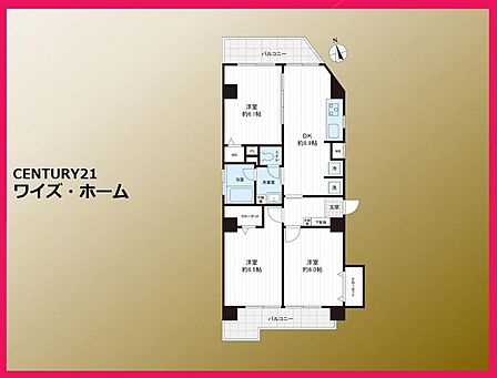 【間取り図】 3DK