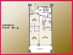 東京メトロ東西線 南砂町駅 徒歩3分