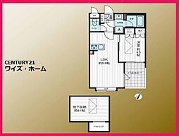 京王線 笹塚駅 徒歩8分