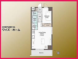 ニューハイツ八丁堀 1LDKの間取図画像