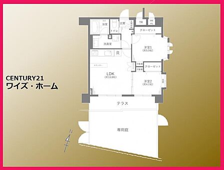 【間取り】2LDK