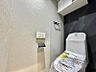 トイレ：【トイレ】　お掃除ラクラク。広さを確保したトイレスペース