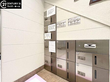 【宅配ボックス】不在時も安心の宅配ボックス