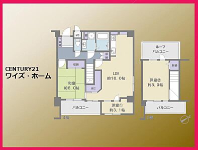 間取り:【間取り図】 3LDK 間取り:【間取り図】 3LDK